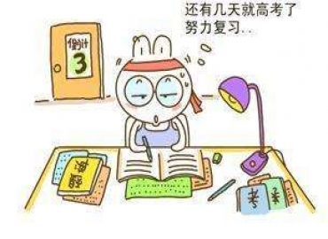 貼片電感廠家谷景電子，研發生產電感秉持‘高考精神’